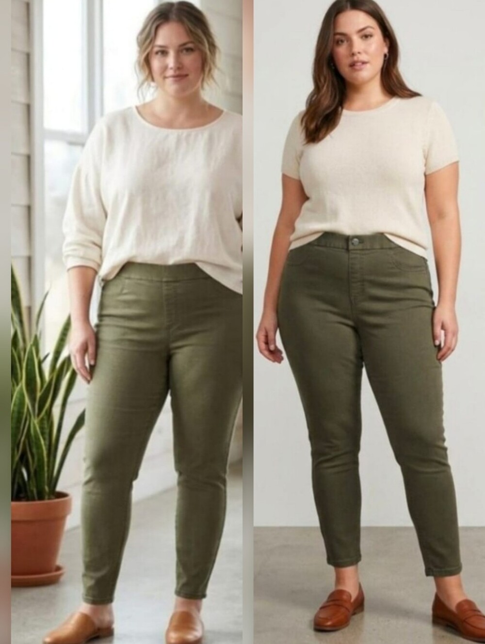 NOBO Super High Rise Jeggings in Olive